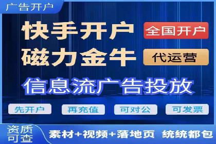 搜索引擎营销（SEM）的五大成功案例